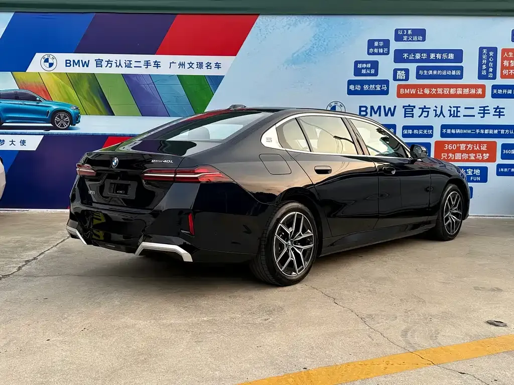 BMW i5 — фото 8