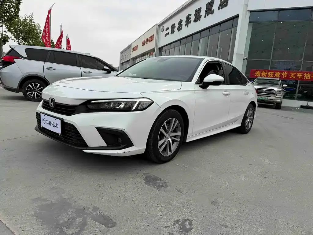 Honda Civic — фото 1