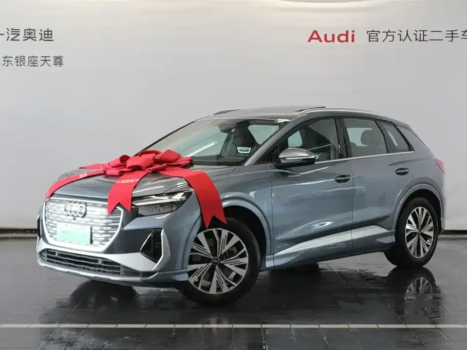 Audi Q4 e-tron — фото 8