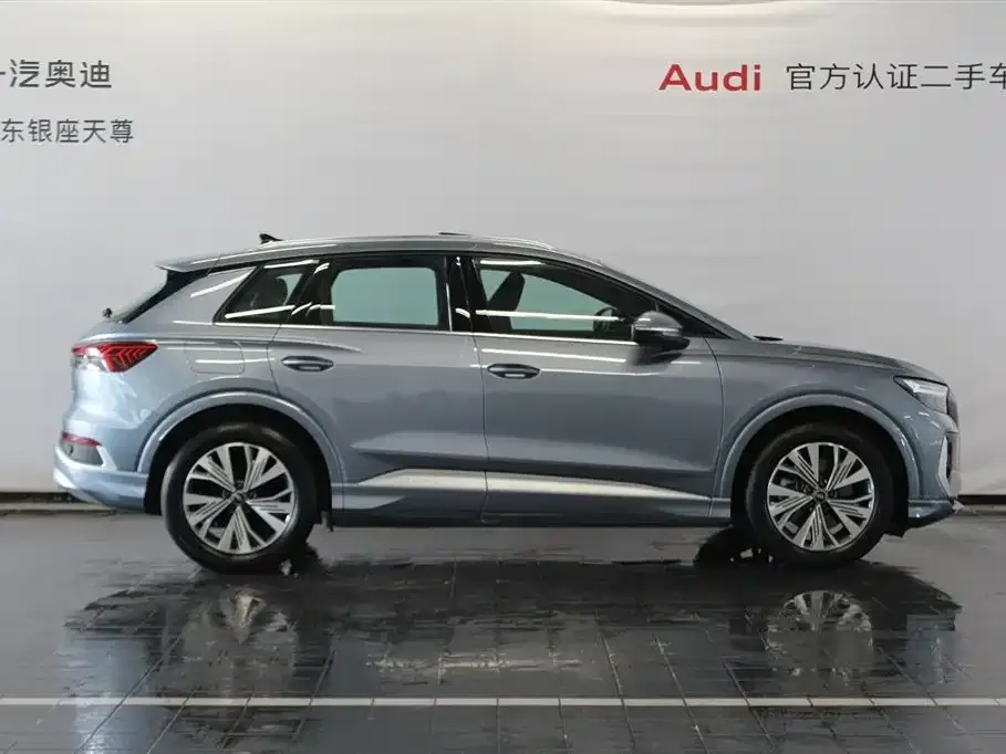 Audi Q4 e-tron — фото 10