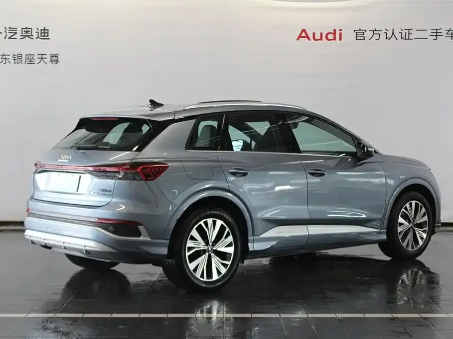 Audi Q4 e-tron — фото 3