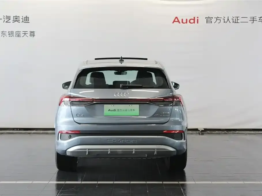 Audi Q4 e-tron — фото 4