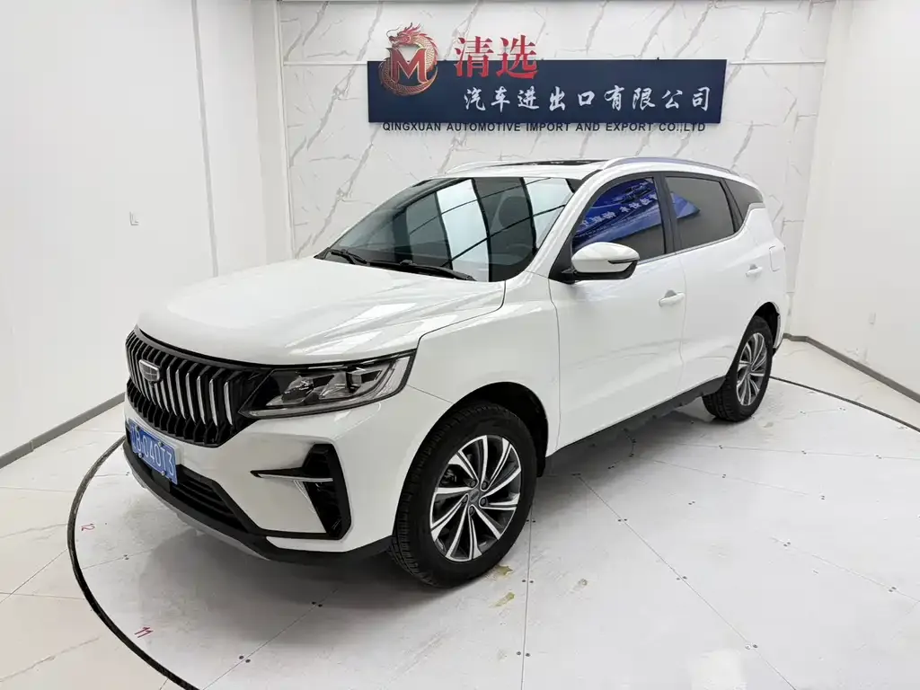 Geely Vision X6 — фото 1
