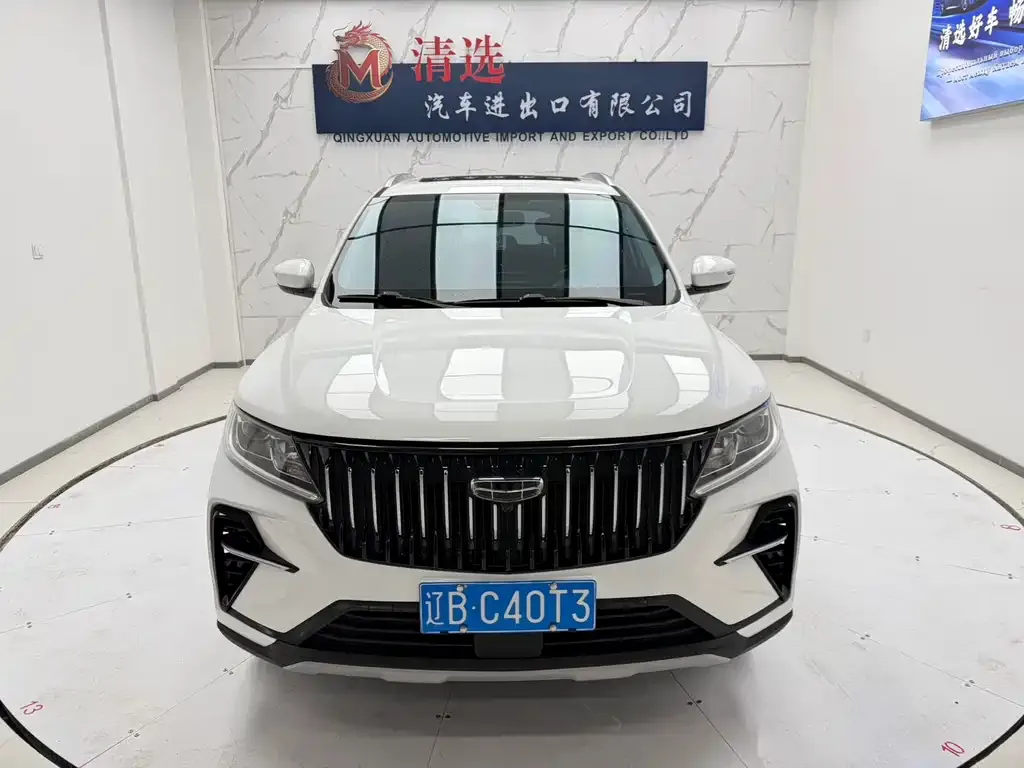 Geely Vision X6 — фото 2