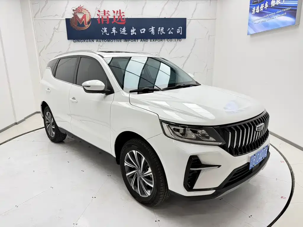 Geely Vision X6 — фото 3