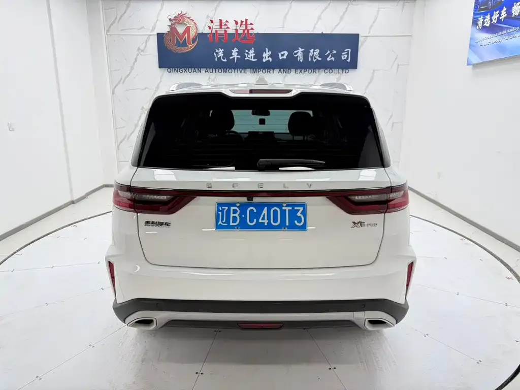 Geely Vision X6 — фото 10