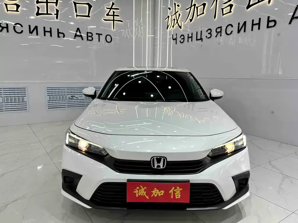 Honda Civic — фото 4