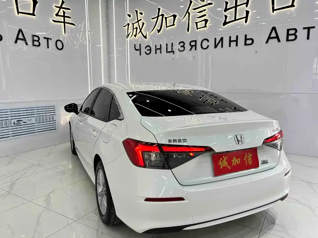 Honda Civic — фото 5