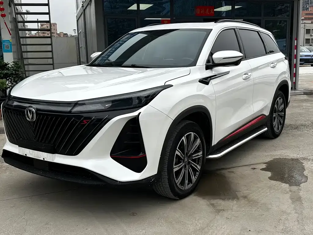 Changan CS75 PLUS — фото 2