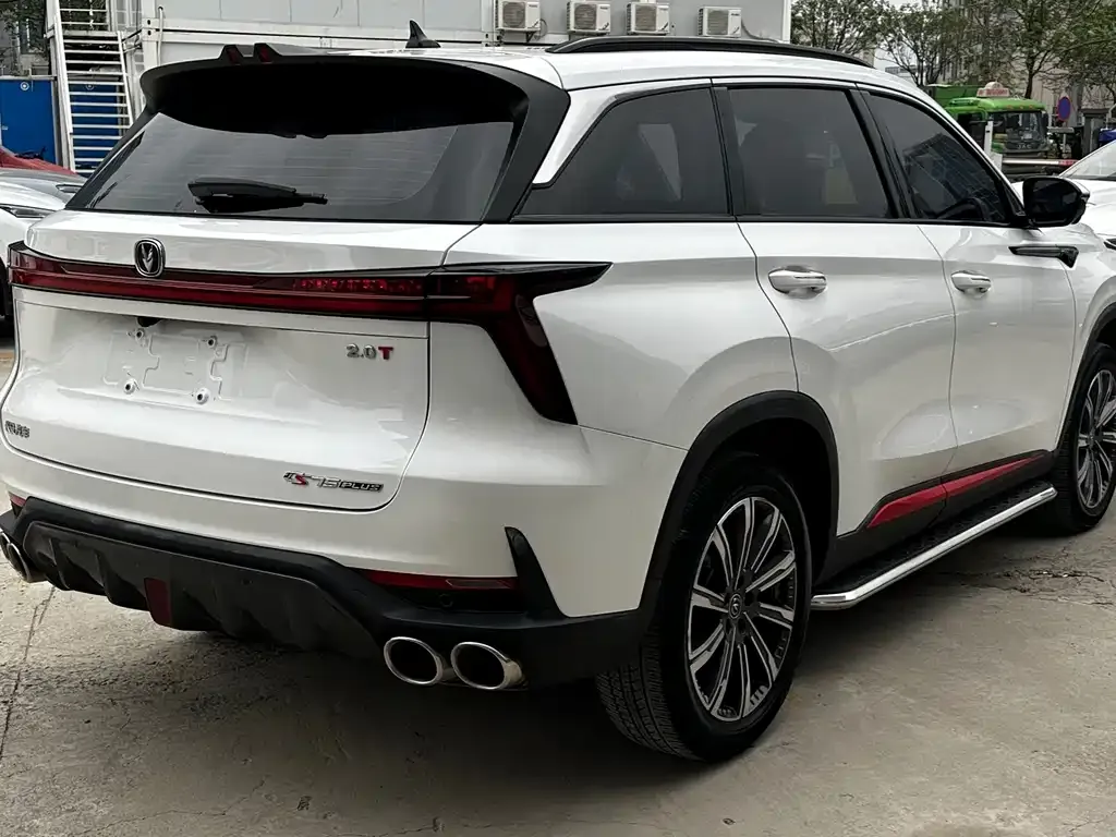 Changan CS75 PLUS — фото 3