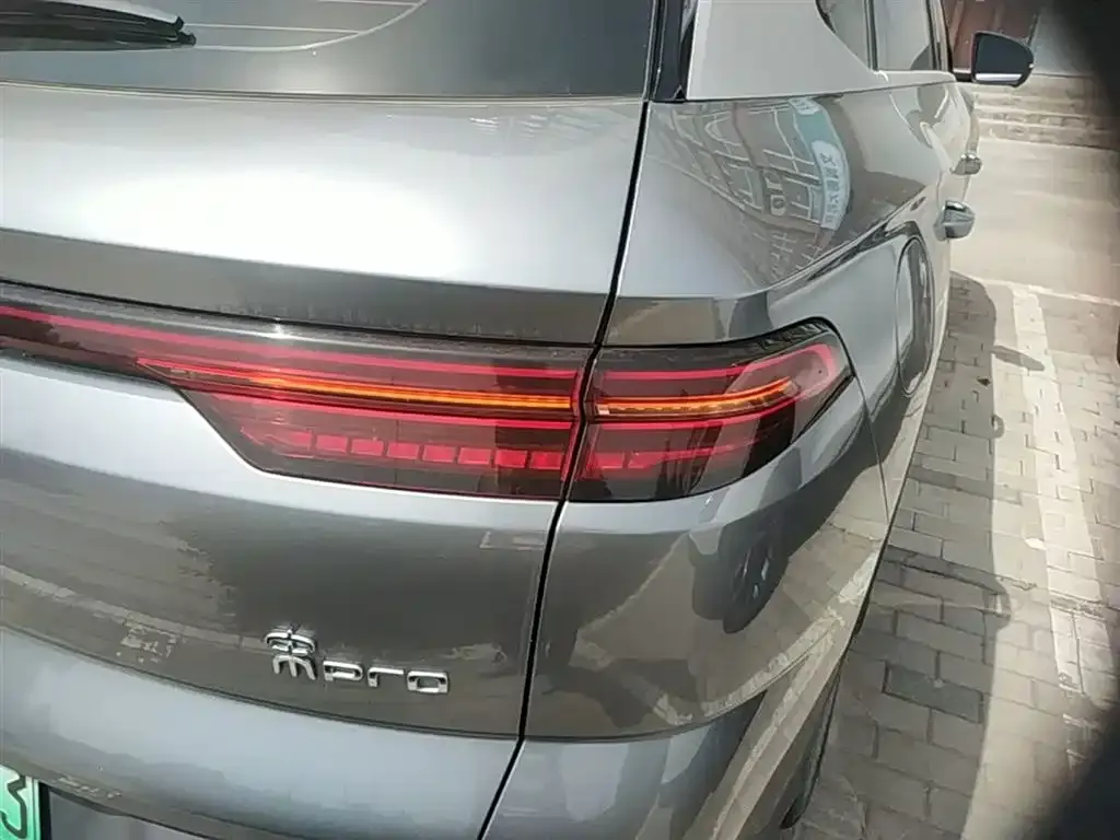 BYD Pro New Energy — фото 2