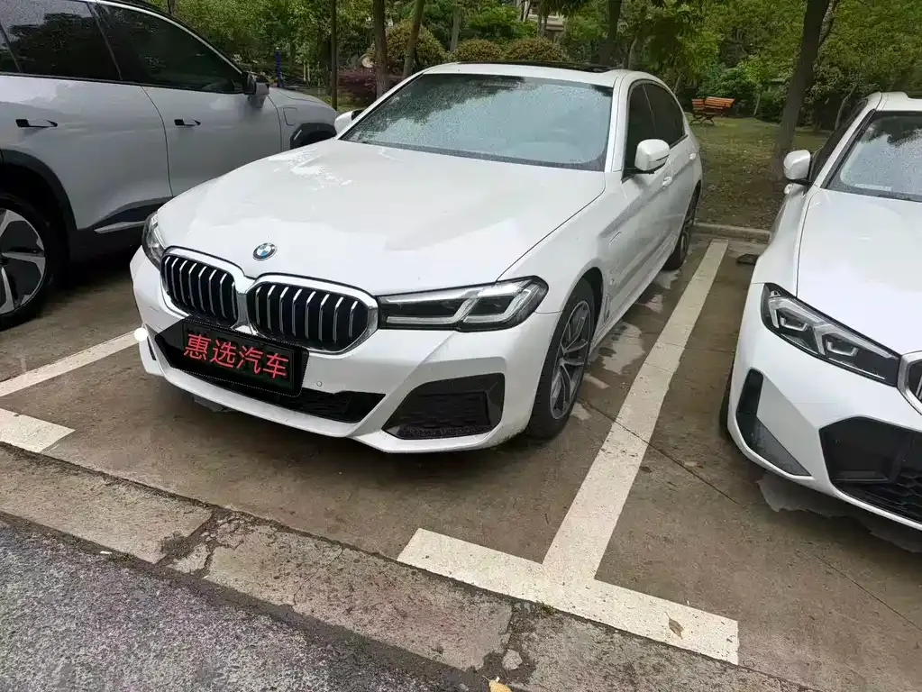 BMW 5 Series New Energy — фото 1