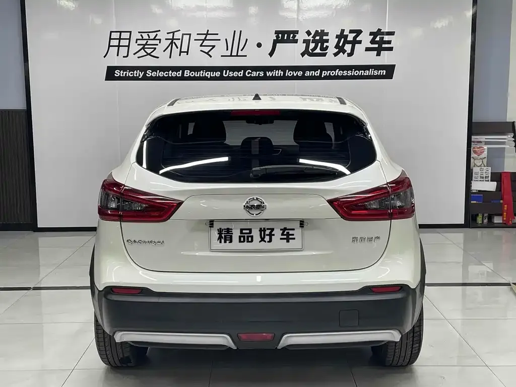 Nissan Qashqai — фото 10