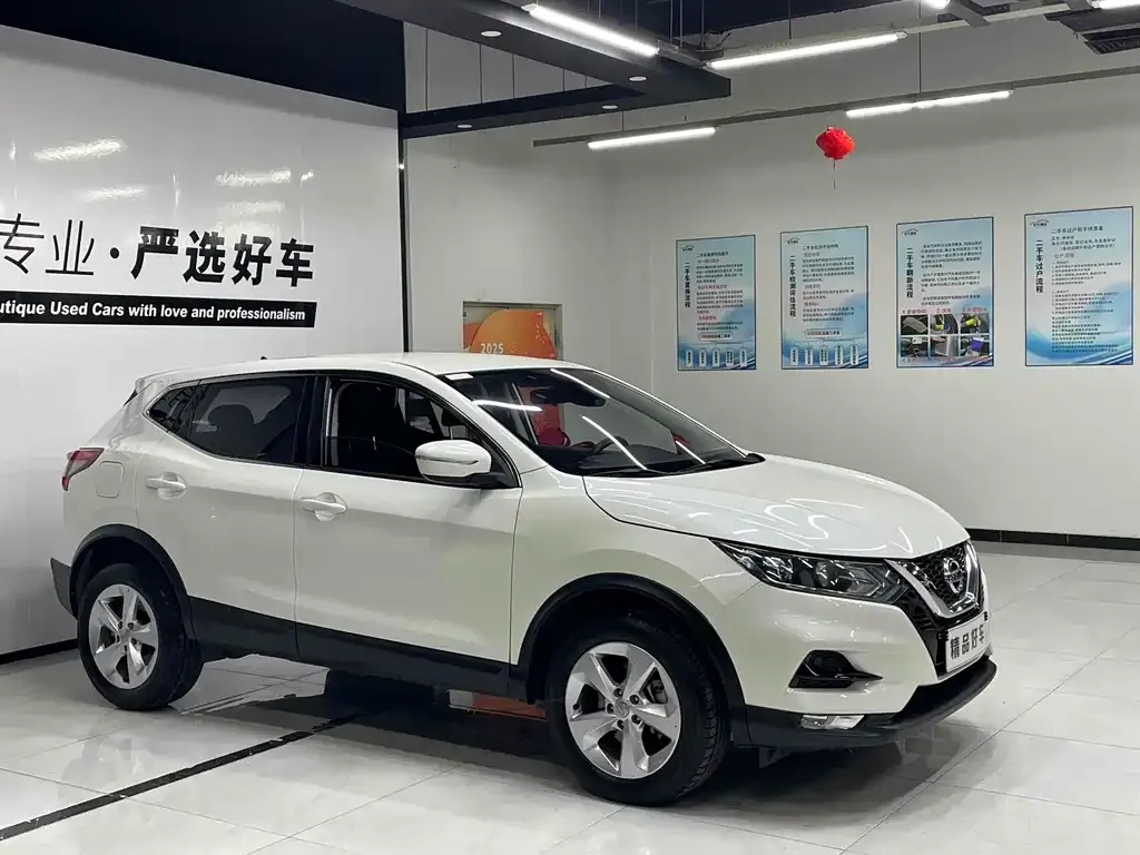 Nissan Qashqai — фото 5