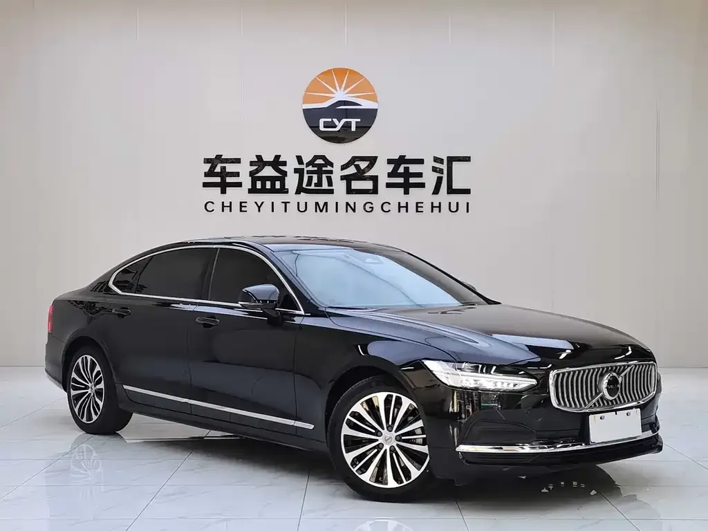 Volvo S90 — фото 9