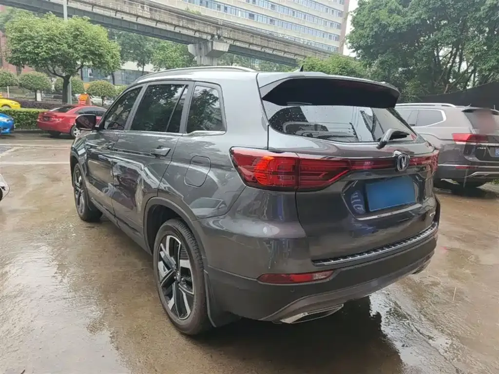 Changan CS75 — фото 10