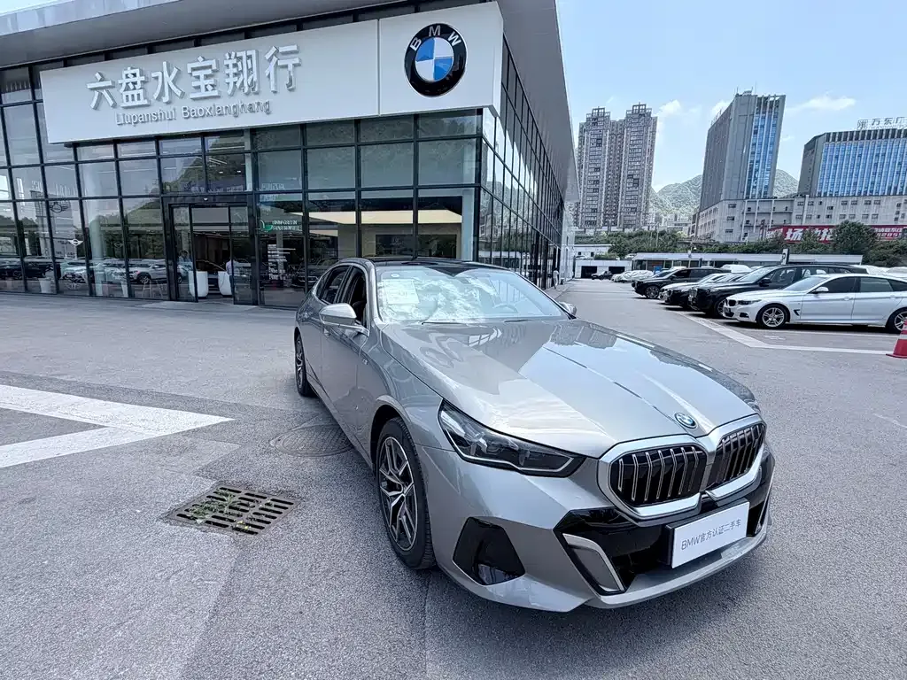 BMW i5 — фото 1