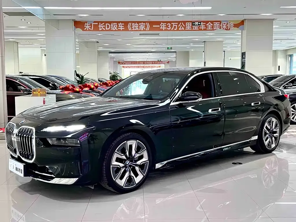 BMW 7 Series — фото 1