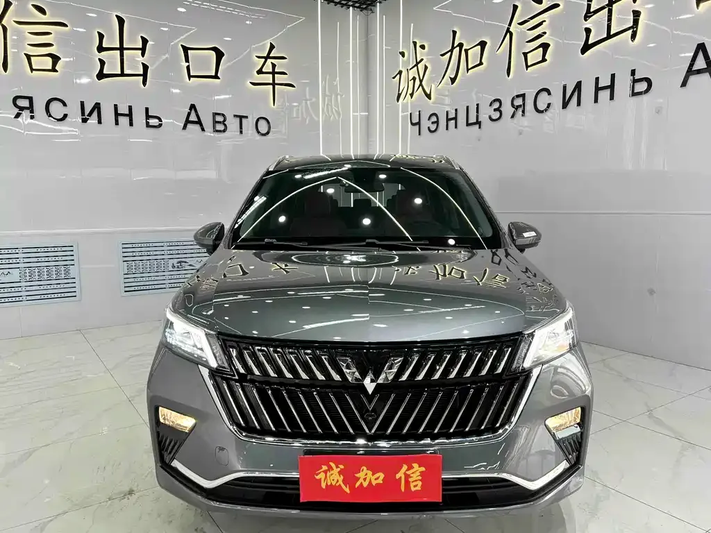 Wuling Jiachen — фото 7