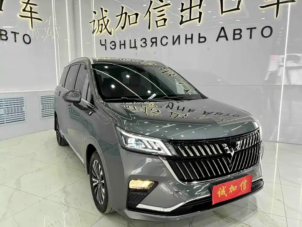 Wuling Jiachen — фото 6