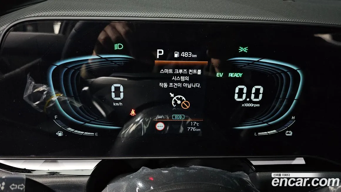 Kia Niro — фото 3