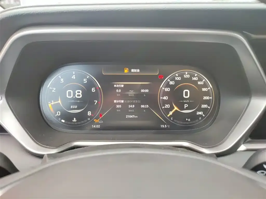 GAC Motor Trumpchi GS4 — фото 2
