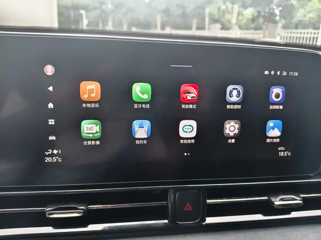 GAC Motor Shadow Leopard — фото 9