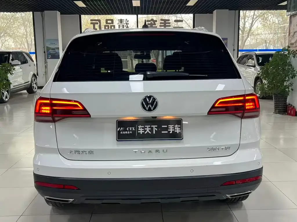 Volkswagen Tharu — фото 4