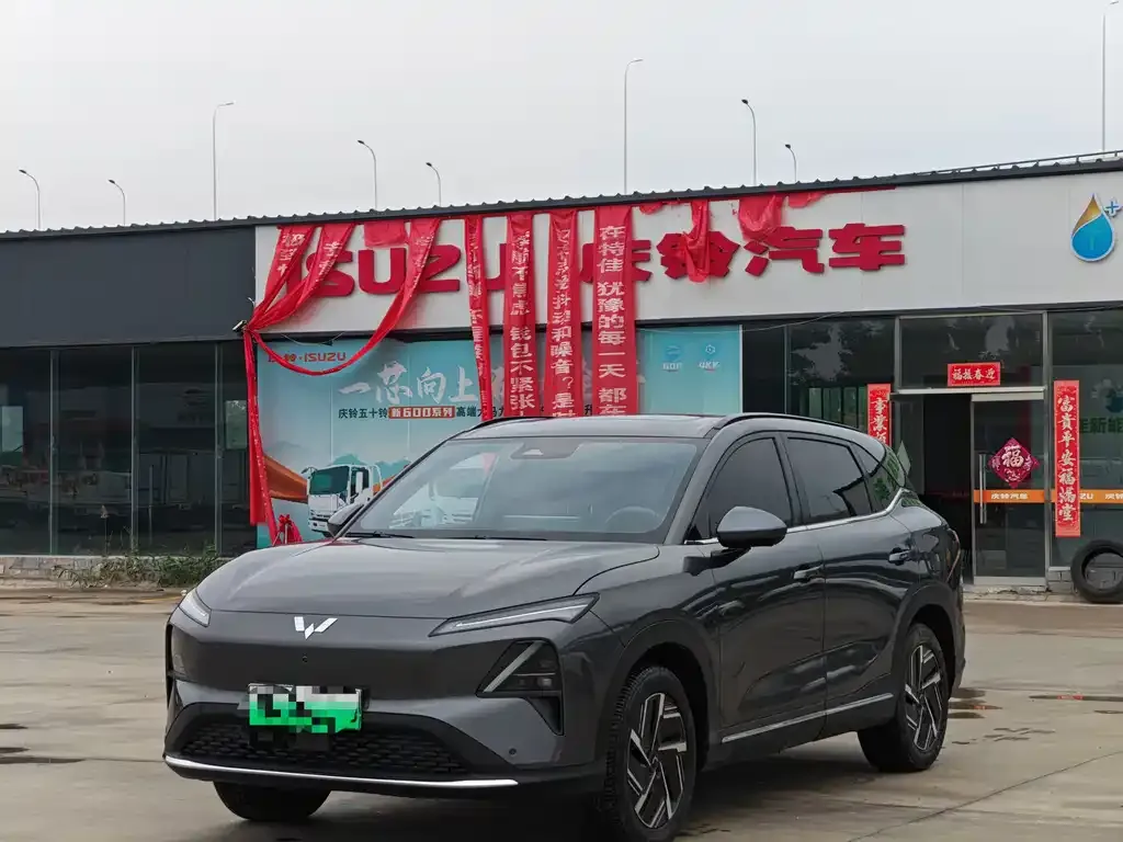 Wuling Xingguang S — фото 1