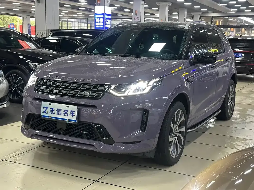 Land Rover Discovery Sport — фото 1