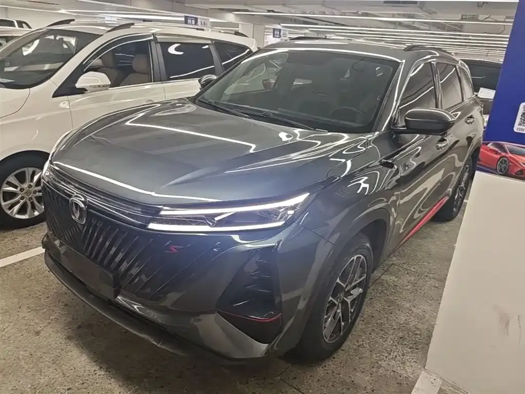 Changan CS75PLUS — фото 9