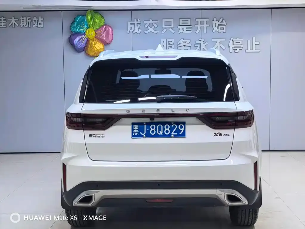 Geely Vision X6 — фото 2
