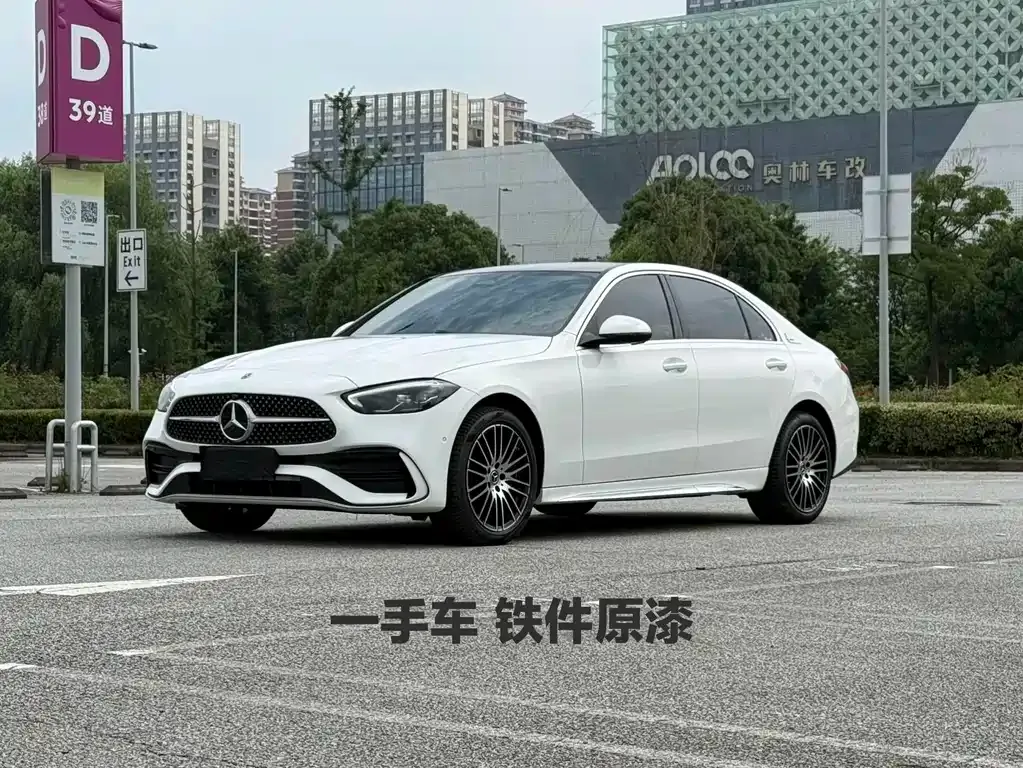 Mercedes-Benz C-Class — фото 1