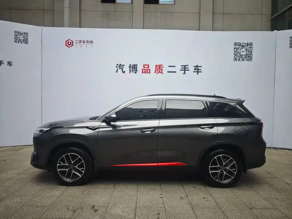 Changan CS75 PLUS — фото 9