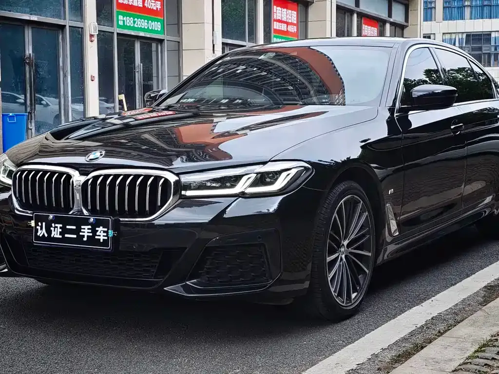 BMW 5 Series — фото 1
