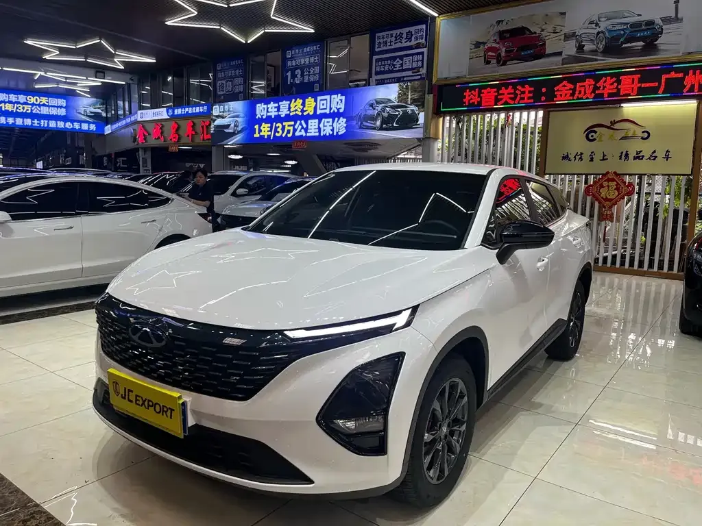 Chery Tiggo 5x — фото 1