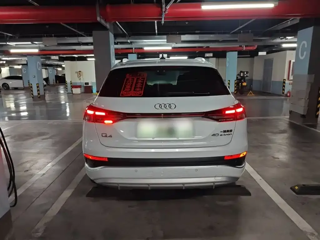 Audi Q4 e-tron — фото 3