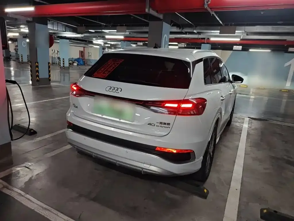 Audi Q4 e-tron — фото 2
