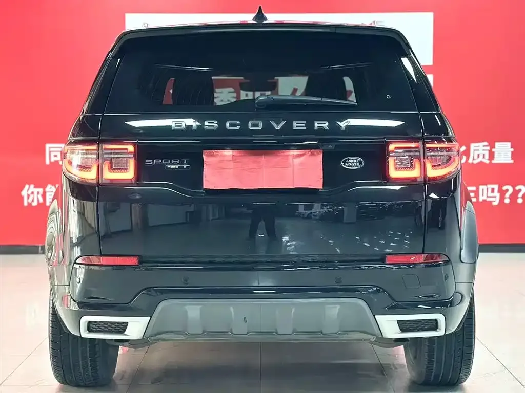 Land Rover Discovery Sport — фото 4