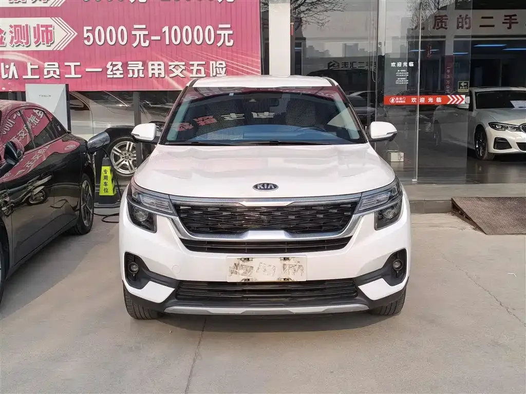 Kia KX3 — фото 6