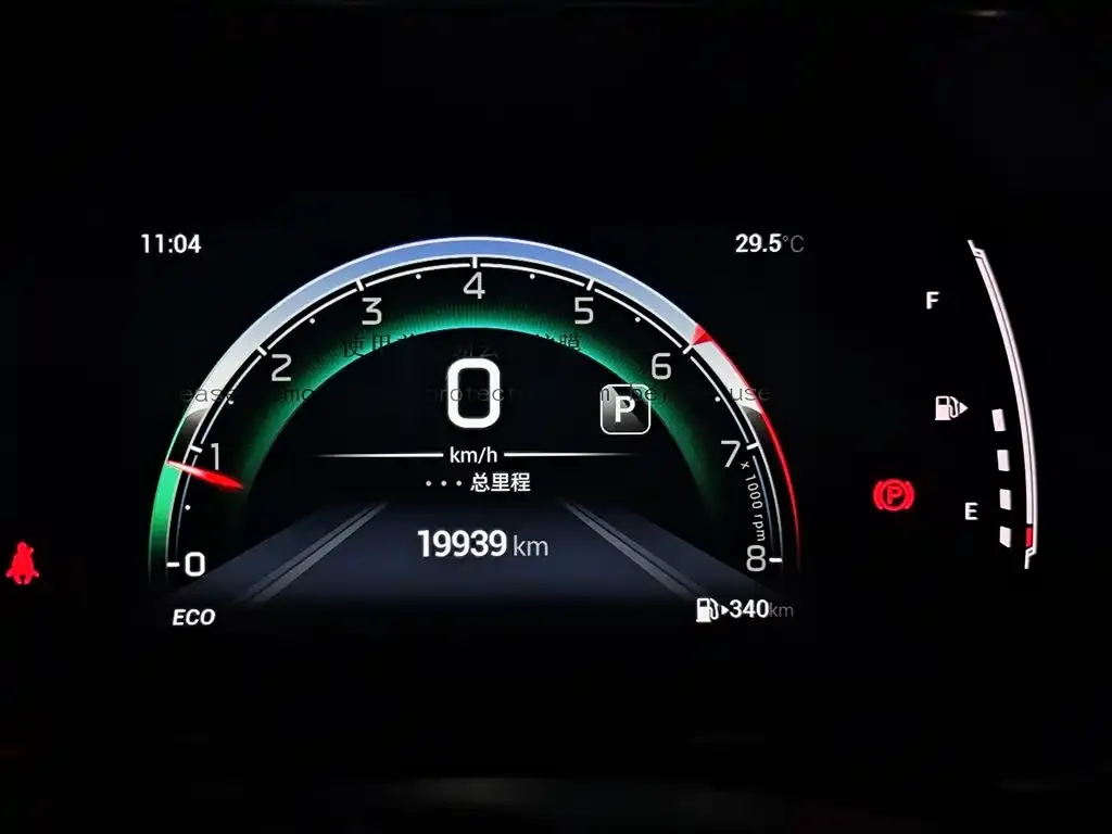 GAC Motor Trumpchi GS4 — фото 3