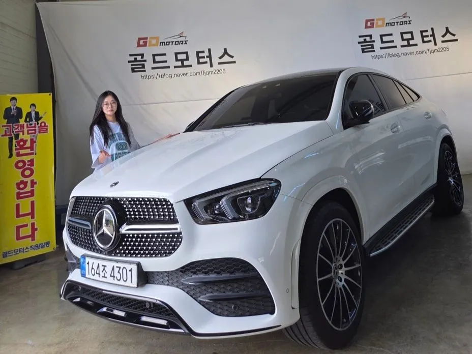 Mercedes-Benz GLE-Class — фото 1
