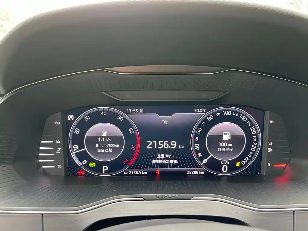 Skoda Superb — фото 2