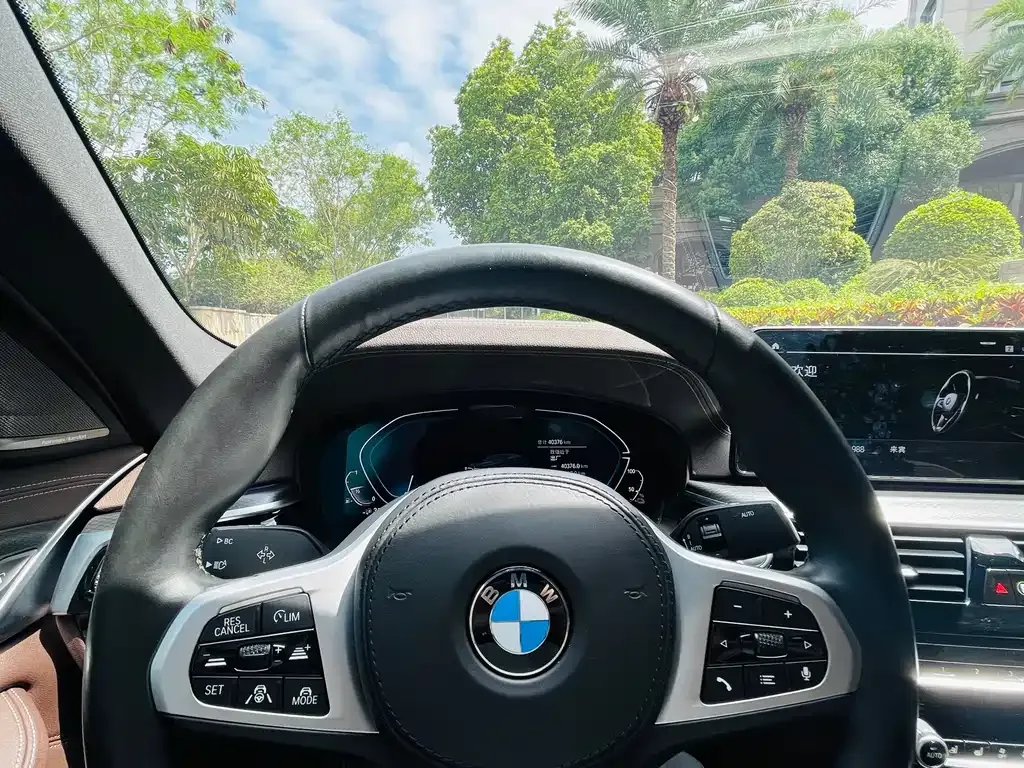 BMW 5 Series New Energy — фото 7
