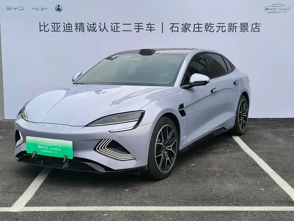 BYD Seal — фото 1