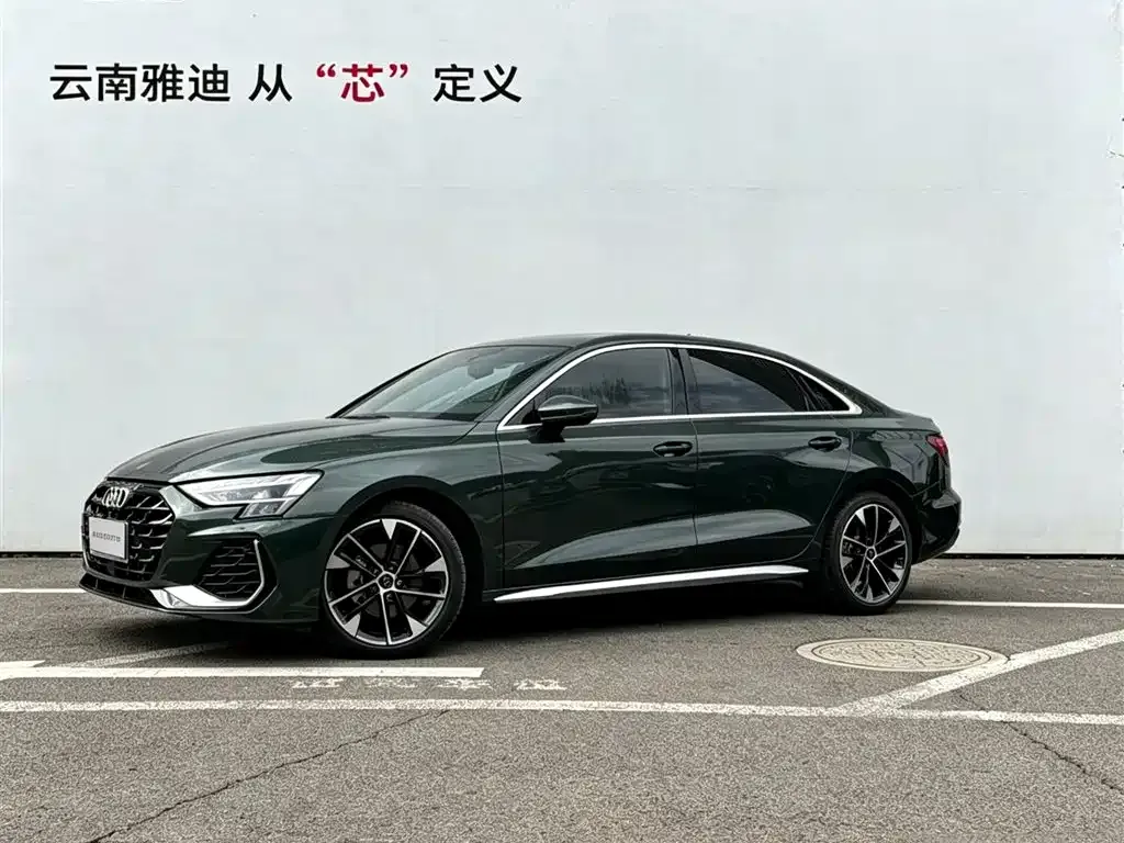 Audi A3 — фото 1