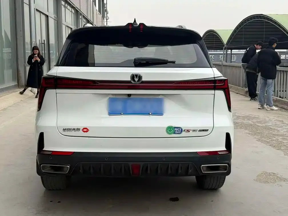 Changan CS75PLUS — фото 3