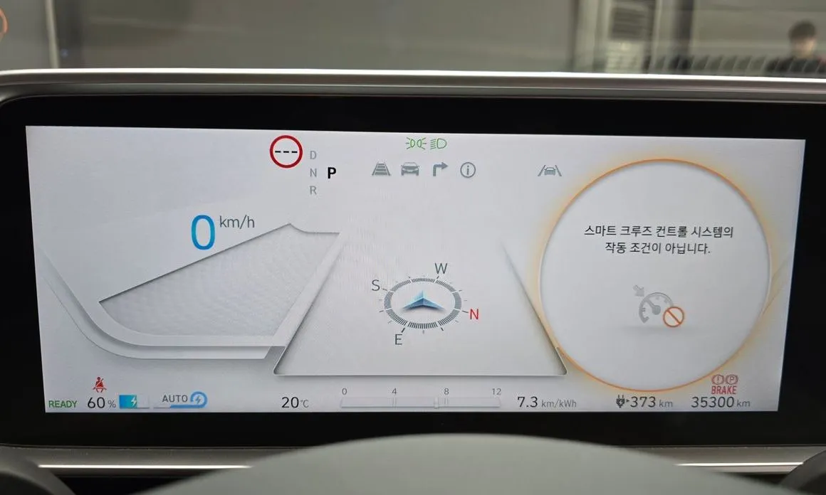 Hyundai Ioniq6 — фото 2