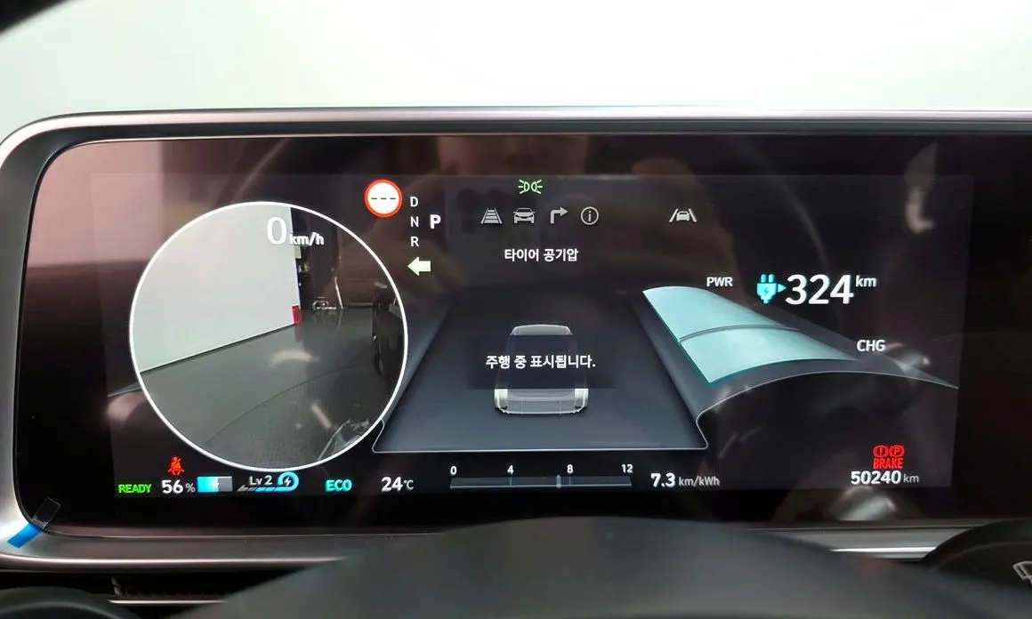 Hyundai Ioniq6 — фото 2