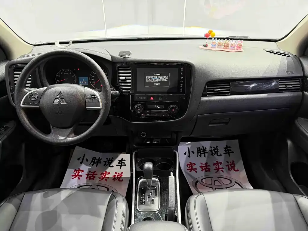 Mitsubishi Outlander — фото 6